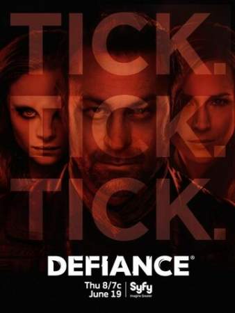 Вызов онлайн