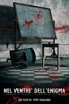 Чрево, полное загадок онлайн