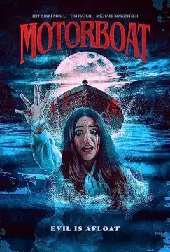 Моторная лодка онлайн