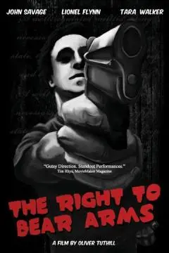 Право носить оружие онлайн