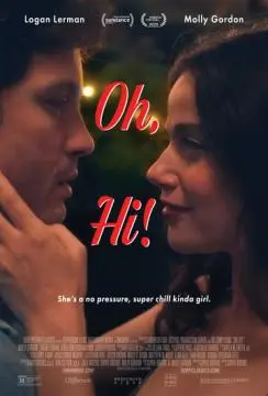 О, привет! онлайн