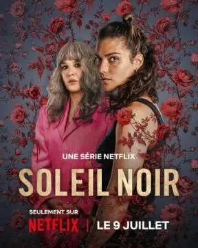 Чёрное солнце онлайн